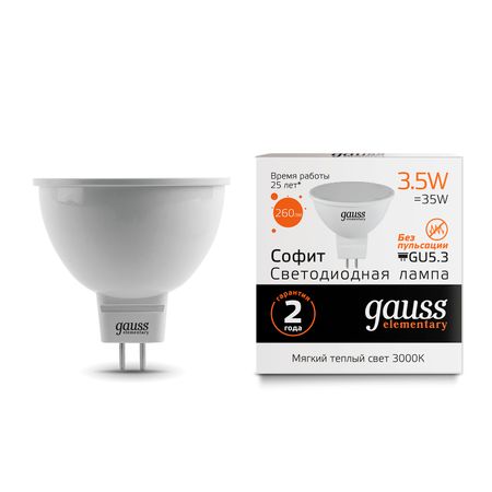 Gauss LED Elementary MR16 GU5.3 3.5W 3000K 1/10/100