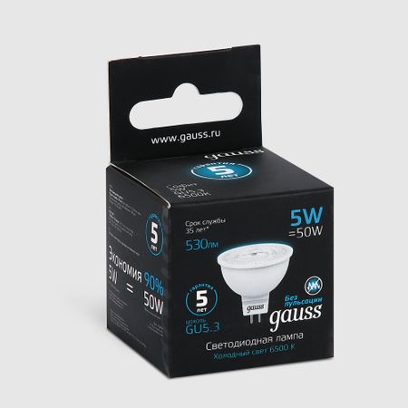 Лампа светодиодная Gauss MR16 5W 530LM 6500K GU5.3 joylit водонепроницаемые светодиодные модули 3030 6500k