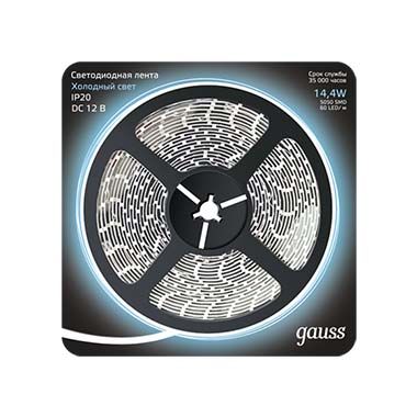 Лента LED 5050/60-SMD 14.4W 12V DC холодный белый (блистер 5м) 1/50 пружинные клеммы для печатной платы 6 3