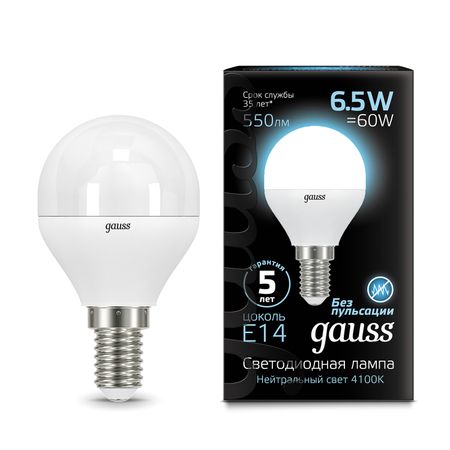 Лампа Gauss LED Globe E14 6.5W 4100K