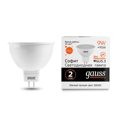 Лампа Gauss LED Elementary MR16 GU5.3 9W 3000K лампа gauss elementary 3 5вт gu5 3 led 300лм 4100k mr16 спот