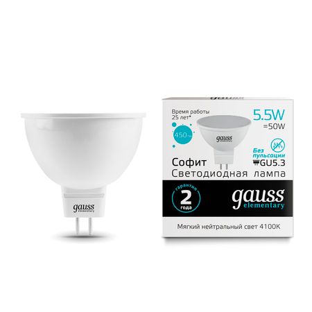 Gauss LED Elementary MR16 GU5.3 5.5W 4100К 1/10/100 ztzpie 3000k авто светодиодные лампы для автомобильных фар canbus hb3 hb4 9005 9006 h1 h7 h4 h11 9012 hir2 1600 вт csp 3570 6500k высокая яркость