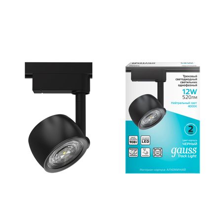 Трековый однофазный светильник Gauss LED с подсветкой, 4000К, 520 Лм, цвет черный, форма круг, 12Вт светильник трековый gauss 20вт led 4000к 1400лм однофазный цилиндр