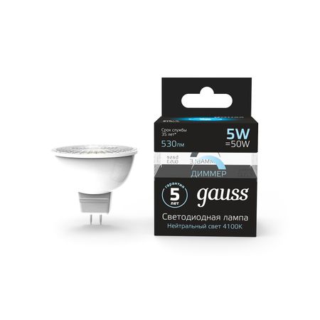 Gauss LED MR16 GU5.3-dim 5W 4100K диммируемая 1/10/100 светодиодные линзы qingying 13 мм