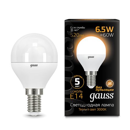 Лампа Gauss LED Globe E14 6.5W 2700K