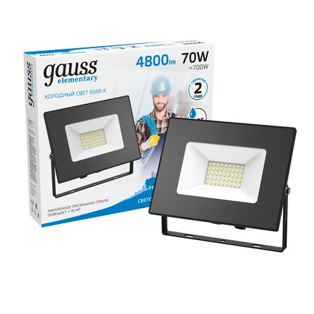 Прожектор светодиодный Gauss LED 70W IP65 6500К черный 1/24 светодиодная линза umaked 20 мм 1 3 5 вт для прожектора