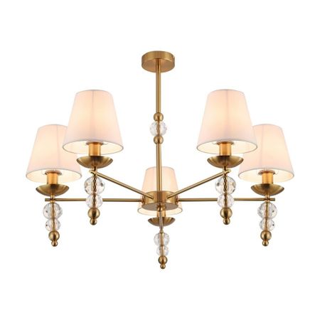 Люстра потолочная Freya Side E14 200 Вт 15 кв.м (FR1009CL-05BS)