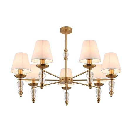 Люстра потолочная Freya Side E14 280 Вт 20 кв.м (FR1009CL-07BS)