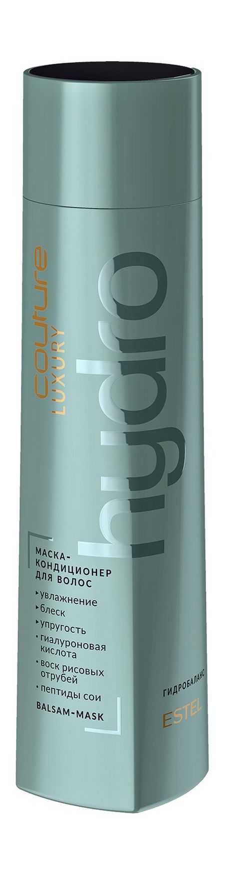 Estel Haute Couture Luxury Hydro Balsam-Mask 14 шт колпачки на кнопки переключателя кондиционера для bmw 5 серии e39 x5 e53 1996 2002 64116915812