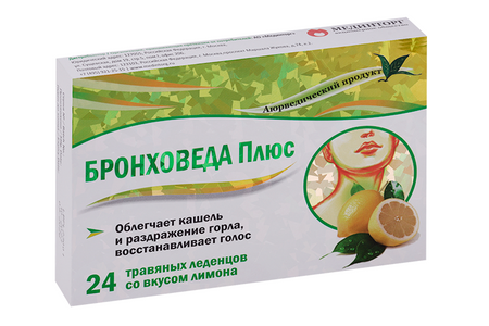 Бронховеда Плюс, 24 шт, леденцы со вкусом лимона