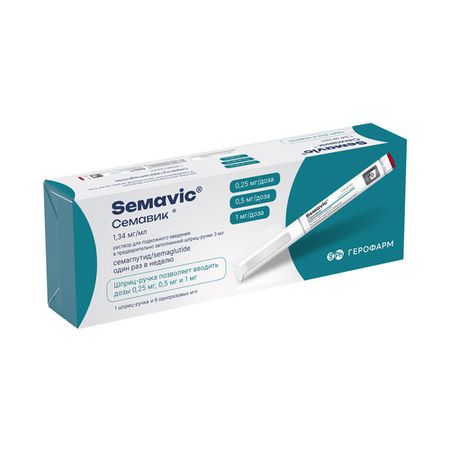Семавик 0.25/0.5/1 мг/доза, 3 мл, раствор для подкожного введения шприц-ручка + иглы 9 шт