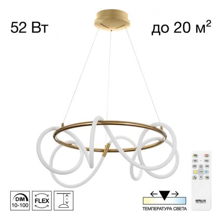 Люстра подвесная Citilux Python cl220263 бронза д м кольцов python на практике войти в it с нуля