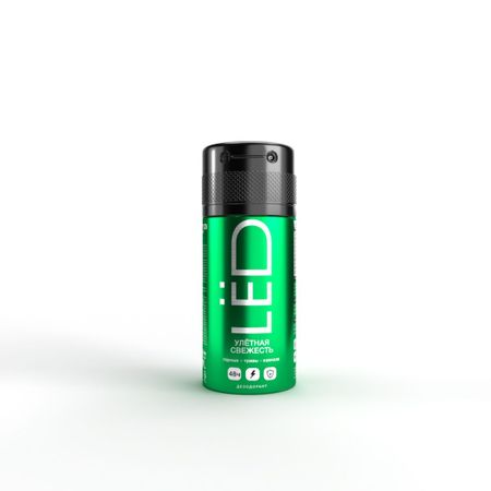 Дезодорант-спрей LED мужской улeтная свежесть 150 мл дезодорирующий стерилизатор для холодильника домашний кухонный очиститель озона сохраняющий свежесть перезаряжаемый дезодорант