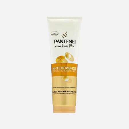 Бальзам-ополаскиватель Pantene Pro-V Active Nutri-plex Интенсивное восстановление 180 мл