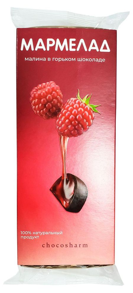 Мармелад Лукоморье Малина в горьком шоколаде, 150 г