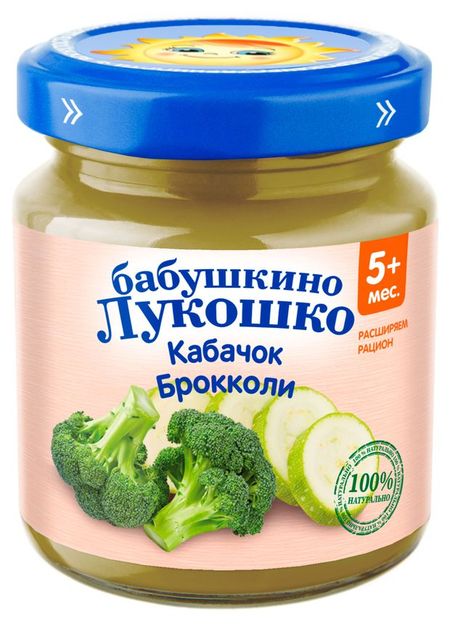 Пюре Бабушкино Лукошко кабачок брокколи с 5 мес., 100 г
