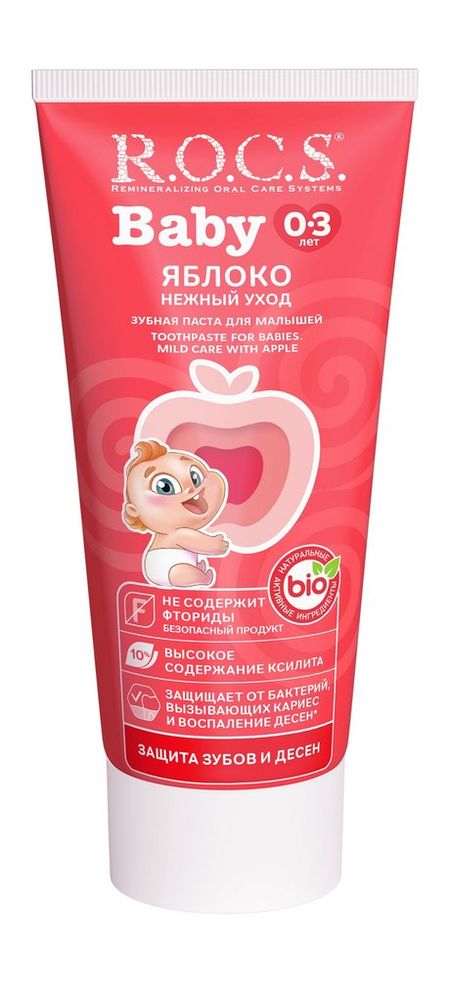 R.O.C.S. Baby Нежный уход Яблоко Зубная паста паста зубная parodontax экстракты трав 50 мл