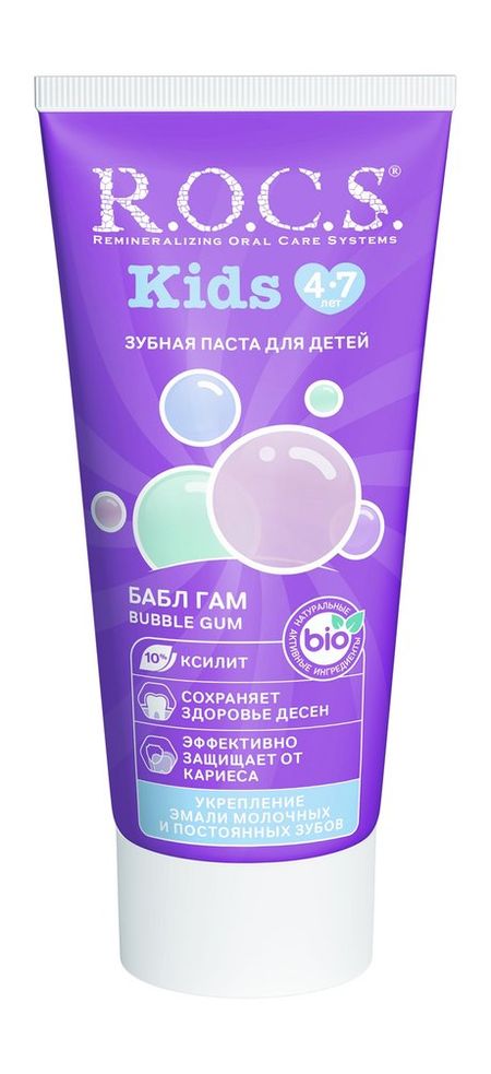 R.O.C.S. Kids Бабл гам Зубная паста