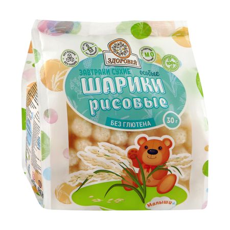 Завтрак сухой Здоровей шарики рисовые Особые без сахара 30 г