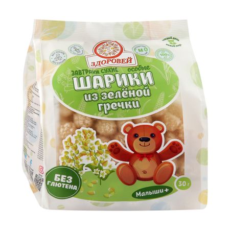 Завтрак сухой Здоровей шарики Особые из зеленой гречки 30 г