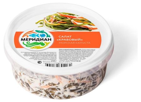 Салат из морской капусты Меридиан крабовый, 450 г
