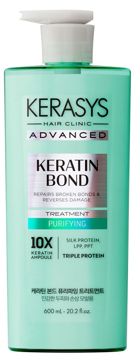 Шампунь для волос Kerasys Advanced Keratin Blond Очищение для поврежденных волос и чувствительной кожи головы, 600 мл