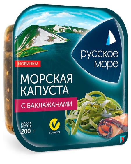 Морская капуста Русское море по-корейски с баклажанами, 200 г
