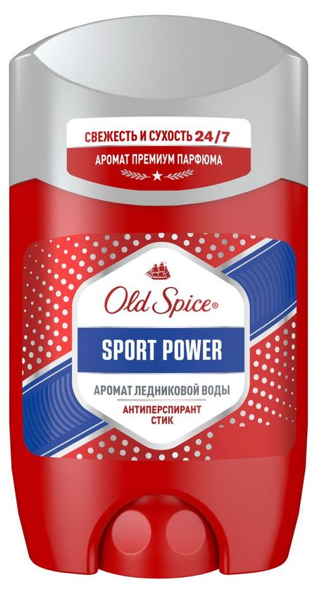 Антиперспирант стик Old Spice Sport Power, 50 мл