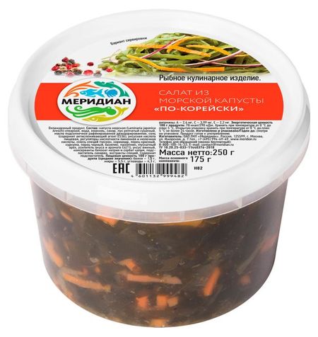 Салат из морской капусты Меридиан по-корейски, 250 г