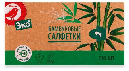 Салфетки АШАН Красная птица бамбуковые 2-х слойные, 110 шт