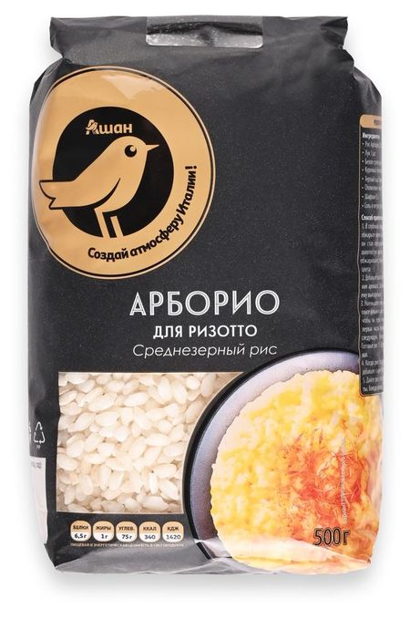 Рис для ризотто АШАН Золотая птица Арборио среднезерный Италия, 500 г