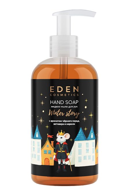 Жидкое мыло для рук EDEN Winter story GOLDEN с ароматом черного перца, ветивера и нероли 245мл