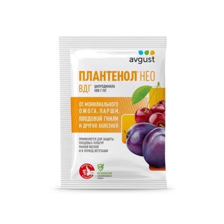 Фунгицид Август плантенол нео.вдг 3 г.