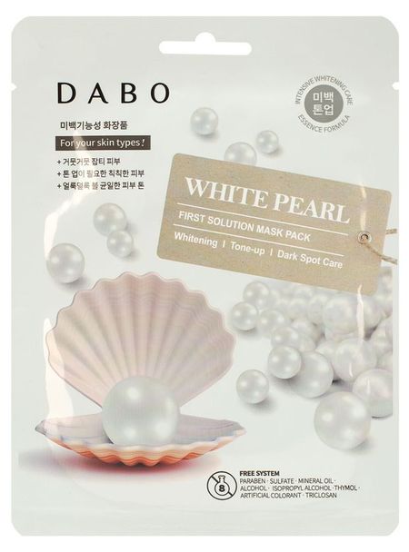 Тканевая маска Dabo с экстрактом жемчуга, 23 г