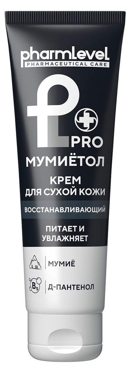 Крем для тела Pharmlevel Proмумиетол для сухой кожи, 75 мл