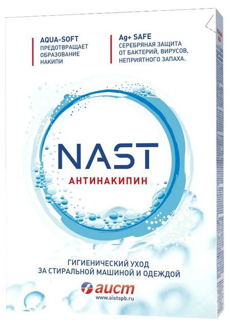 Гель водосмягчающее Nast Аист Антинакипин, 300 г