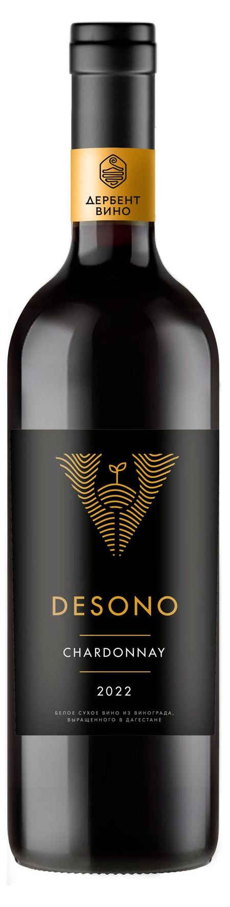 Вино Desono Шардоне белое сухое Россия, 0,75 л