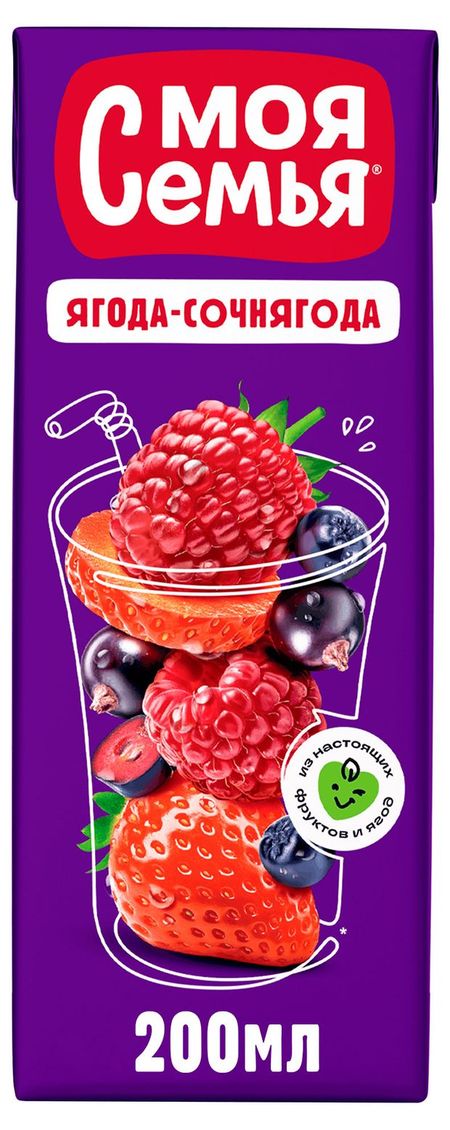 Напиток сокосодержащий Моя семья Фруктово-ягодный, 200 мл