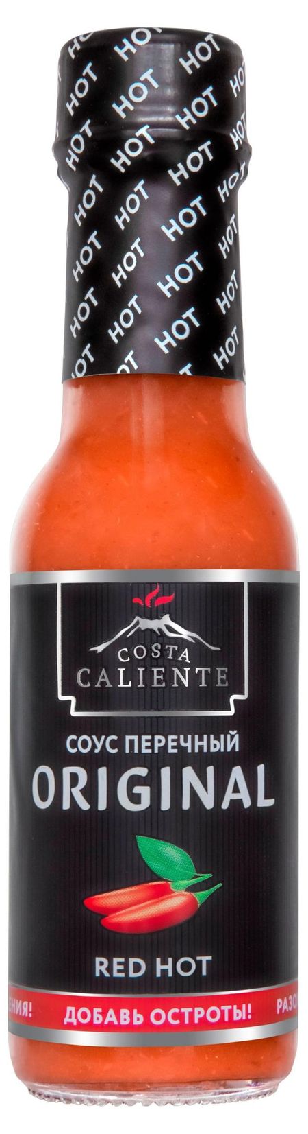Соус перечный Costa Caliente Красный острый, 90 мл