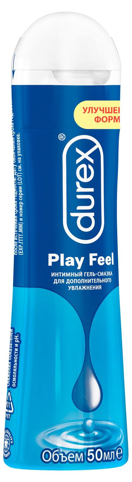 Гель-смазка интимная Durex Play Feel Таиланд, 50 мл