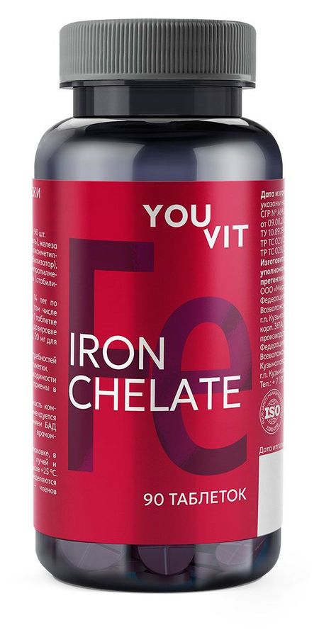 БАД Железа Хелат YouVit 20 мг, 90 таблеток