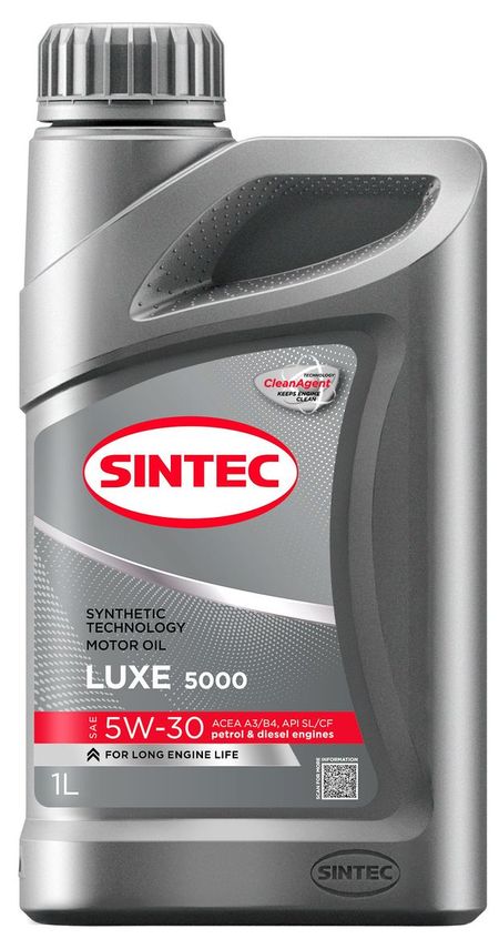 Масло моторное Sintec 5000 5W-30 A3/B4 SL/CF полусинтетическое, 1 л