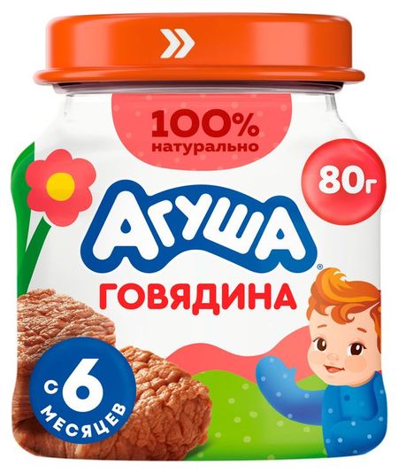 Пюре мясное Агуша говядина с 6 мес., 80 г