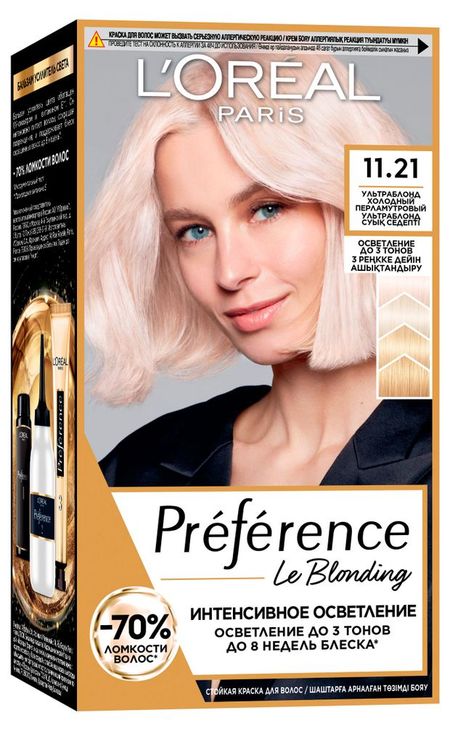 Краска для волос L'Oreal Paris 11.21 Ультроблонд холодный перламутровый