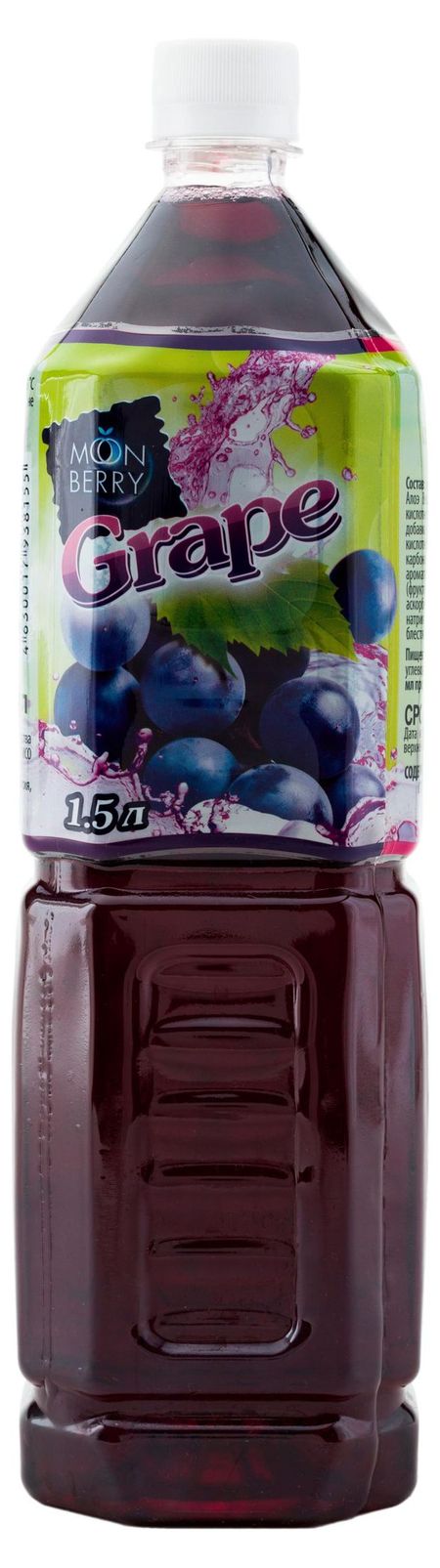 Напиток сокосодержащий Moon Berry с алоэ и виноградом мунберри, 1,5 л