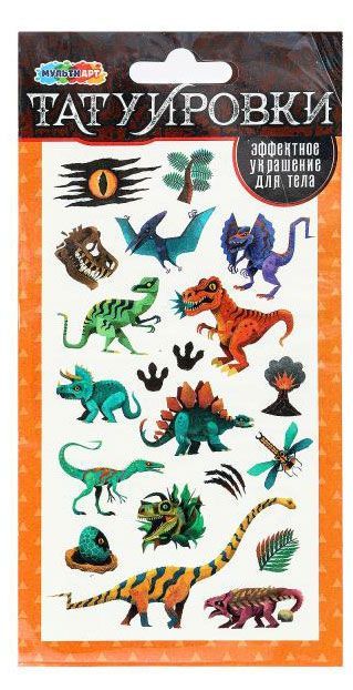 Набор переводных татуировок MultiArt 1 лист в ассортименте