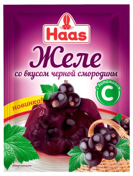 Смесь для приготовления HAAS Желе черная смородина, 50 г