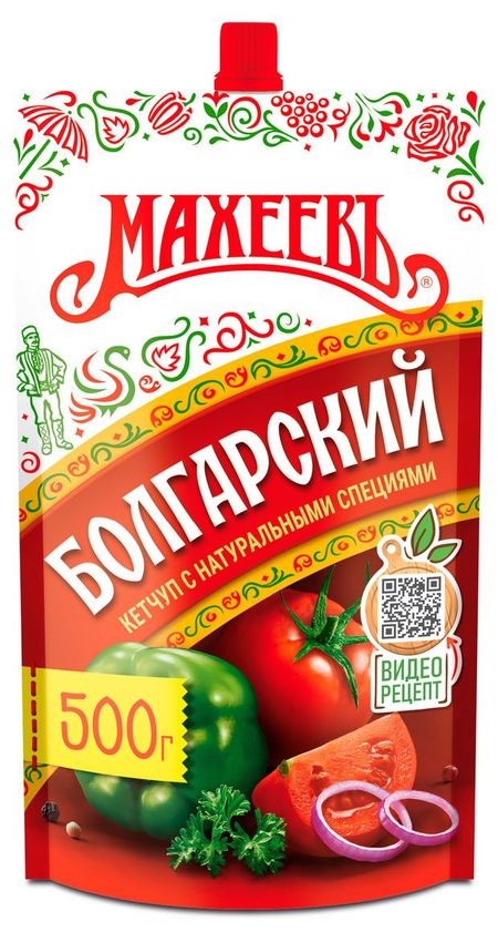 Кетчуп томатный МАХЕЕВЪ Болгарский, 500 г