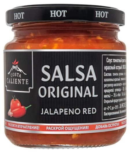 Соус томатный Costa Caliente Сальса халапеньо красный острый, 195 г
