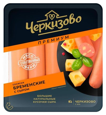 Сосиски Черкизово Премиум Бременские с сыром, 336 г